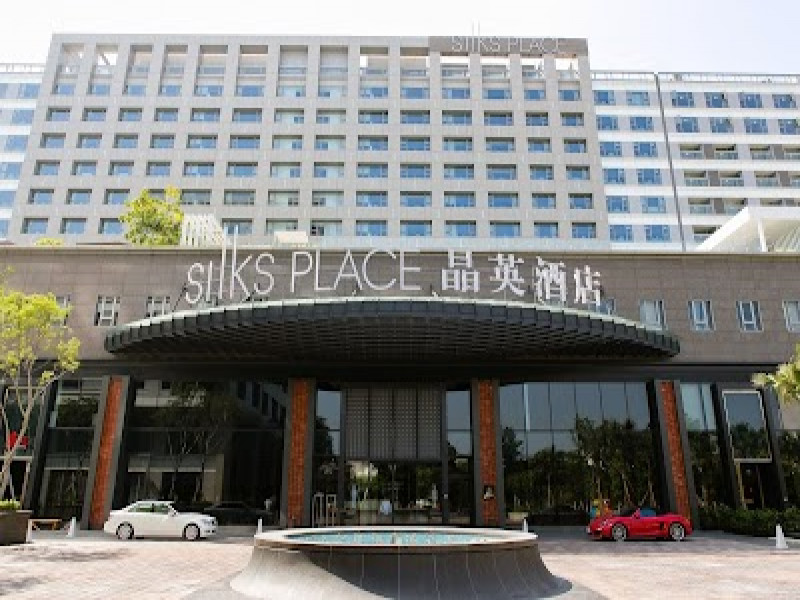 店名