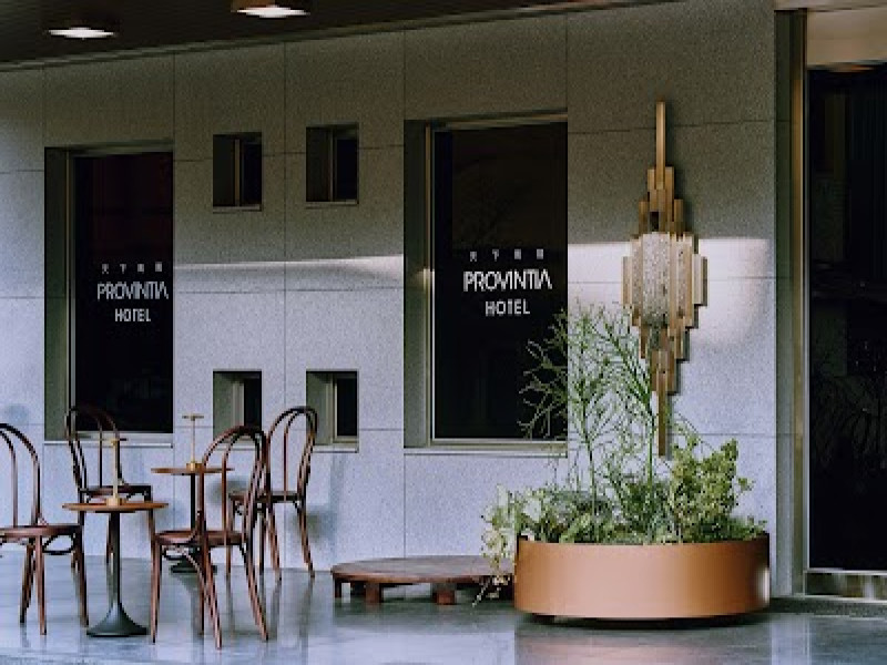 店名