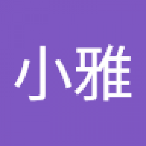 林小雅