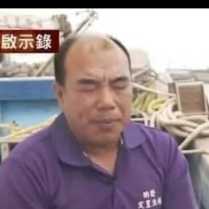 名稱